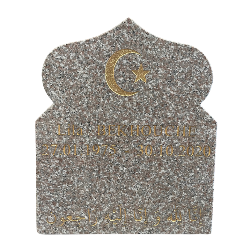 G664 muslim monument with islamic headstone