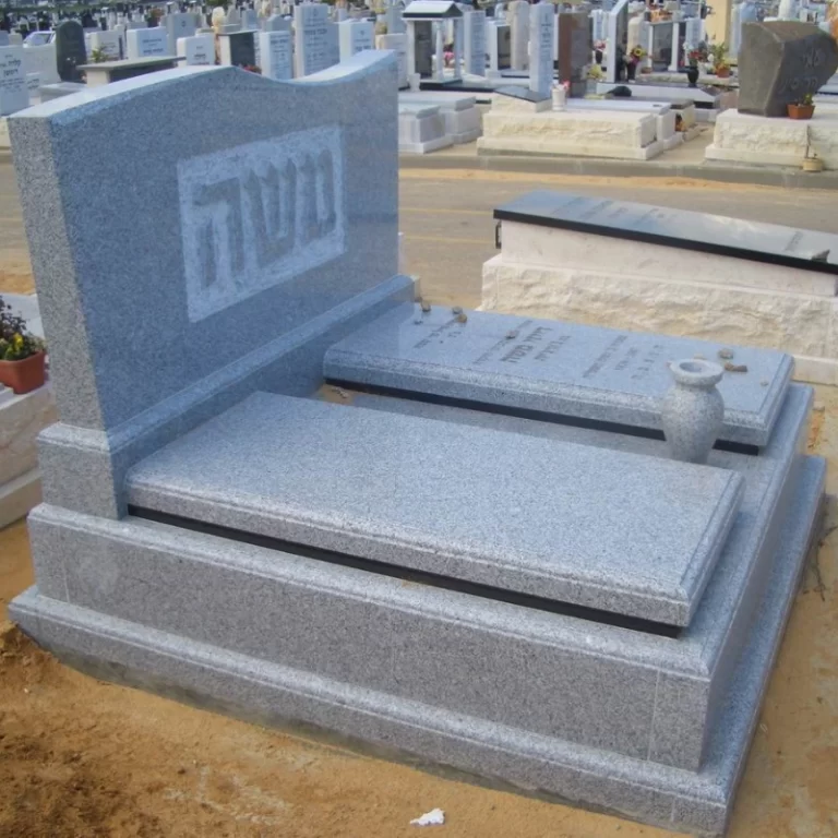 Grey Granite Israeli Tombstone